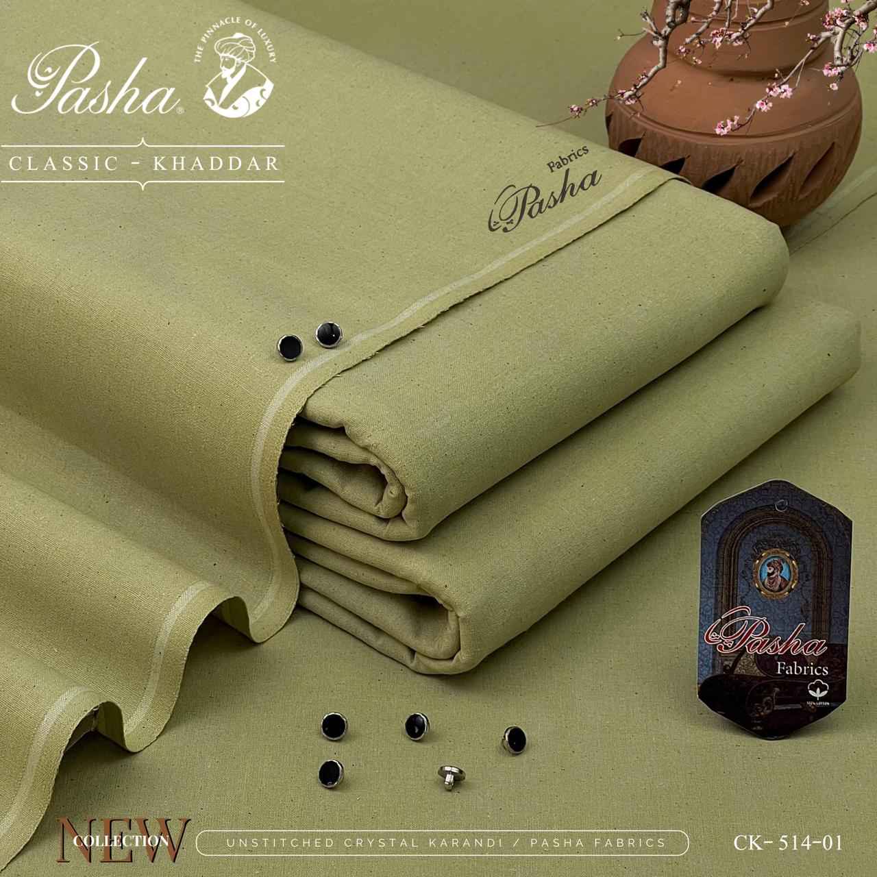 Pasha New – Classic Khaddar By IKHWAN UNSTITCHED - Unstitched 7 Meters | Premium Winter Fabric Collection