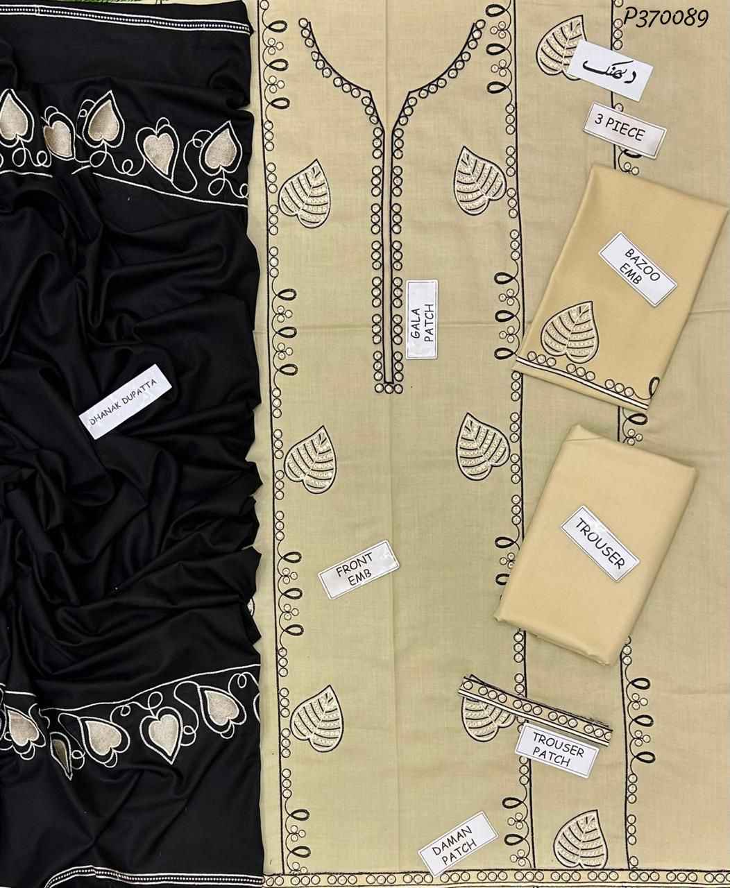 Luxury Dhanak 3-Piece Heavy Embroidered Suit with Dhanak Shawl | Ikhwan Winter Collection 2025