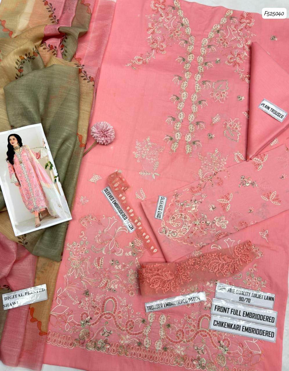 Premium Airjet Lawn 3-Piece Heavy Embroidered Suit with Swiss Voile Dupatta | Summer Lawn Collection 2026