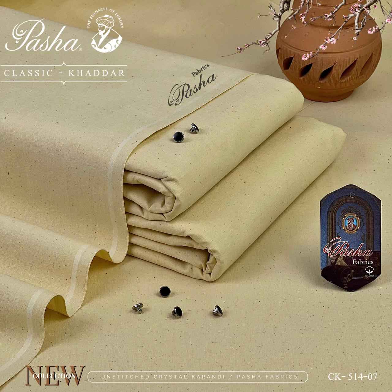 Pasha New – Classic Khaddar By IKHWAN UNSTITCHED - Unstitched 7 Meters | Premium Winter Fabric Collection
