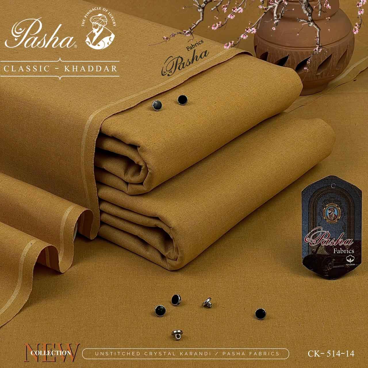 Pasha New – Classic Khaddar By IKHWAN UNSTITCHED - Unstitched 7 Meters | Premium Winter Fabric Collection