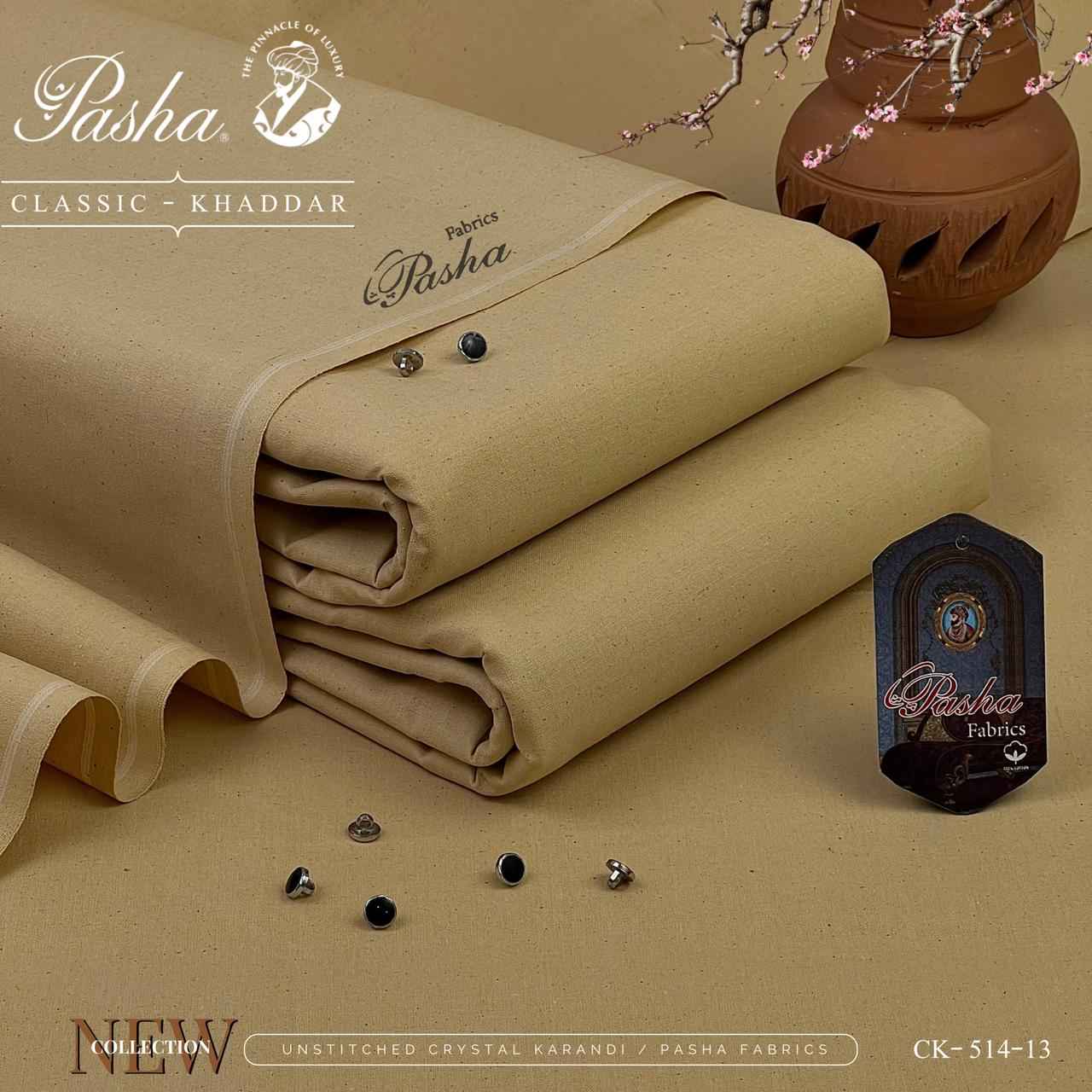Pasha New – Classic Khaddar By IKHWAN UNSTITCHED - Unstitched 7 Meters | Premium Winter Fabric Collection