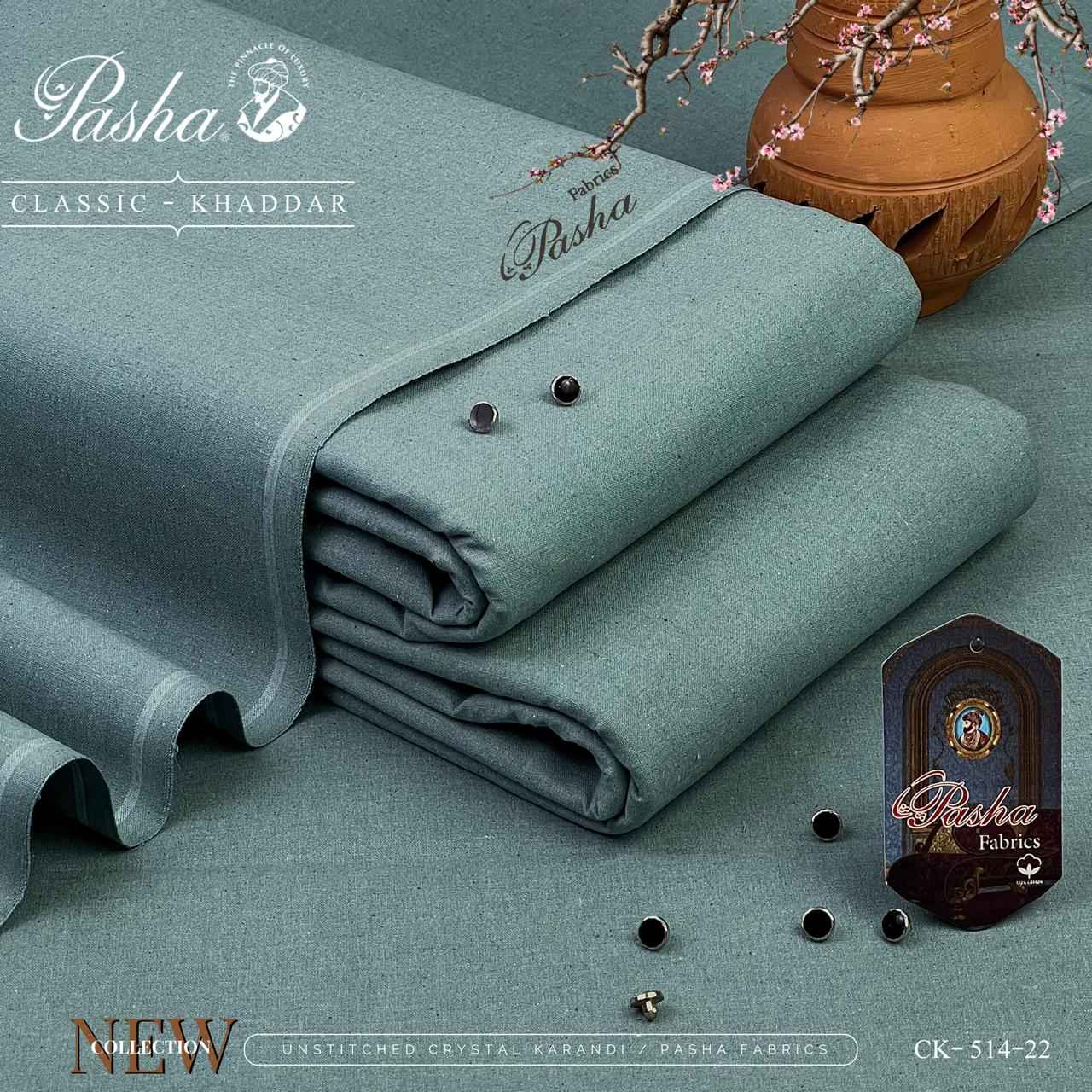 Pasha New – Classic Khaddar By IKHWAN UNSTITCHED - Unstitched 7 Meters | Premium Winter Fabric Collection