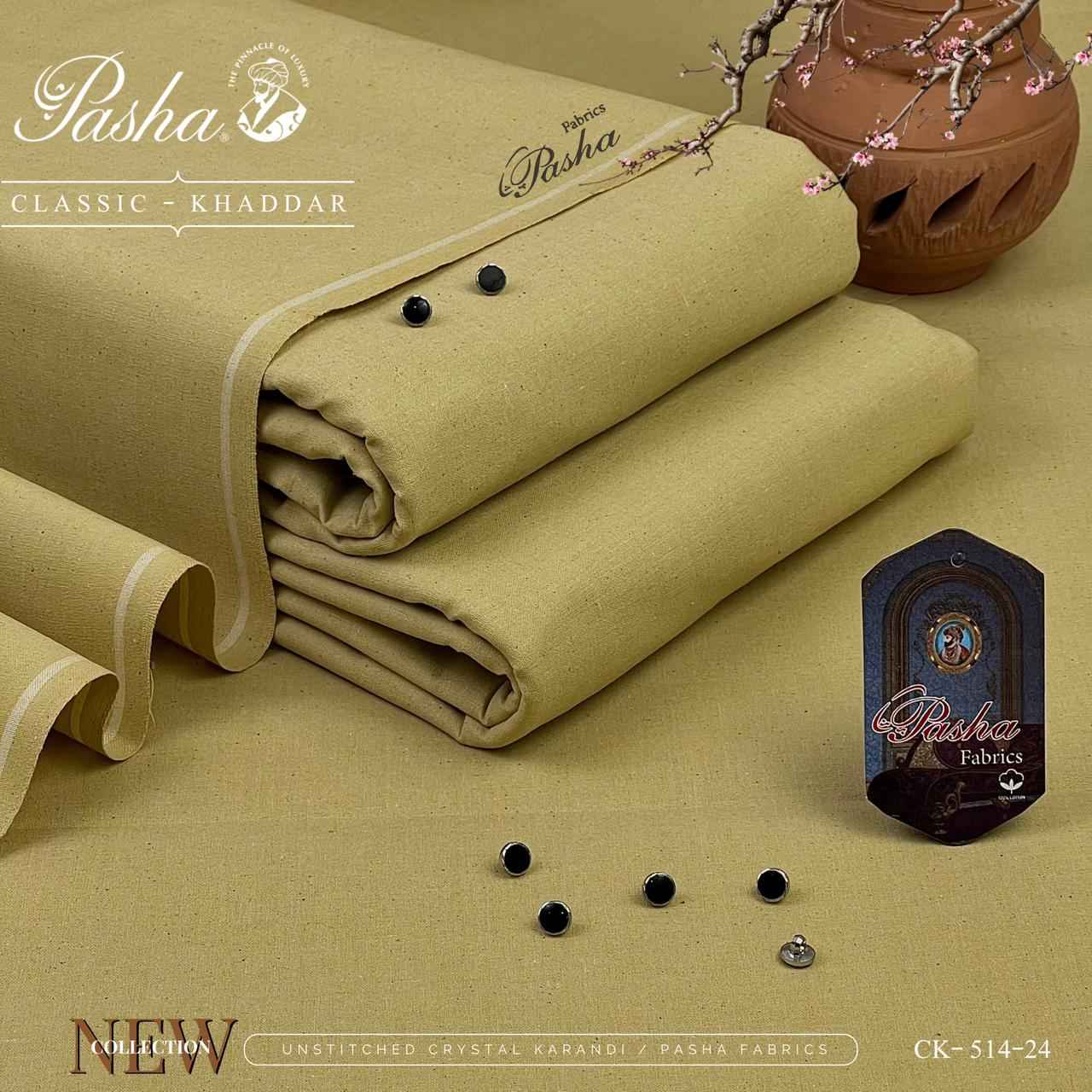 Pasha New – Classic Khaddar By IKHWAN UNSTITCHED - Unstitched 7 Meters | Premium Winter Fabric Collection