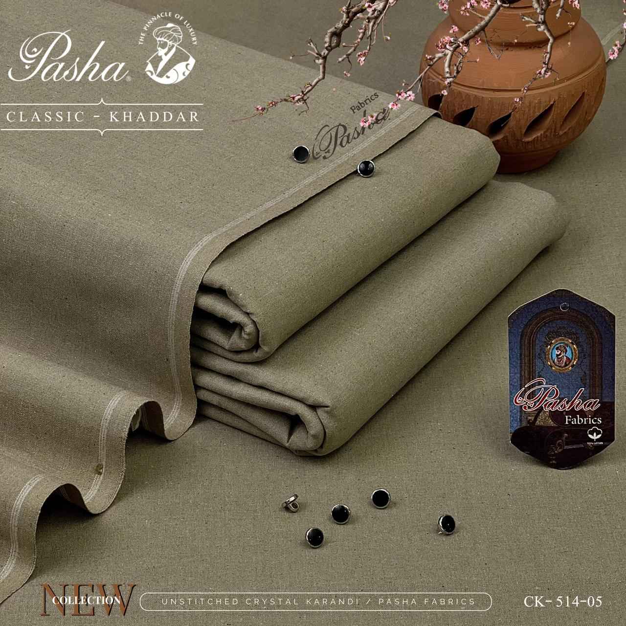 Pasha New – Classic Khaddar By IKHWAN UNSTITCHED - Unstitched 7 Meters | Premium Winter Fabric Collection