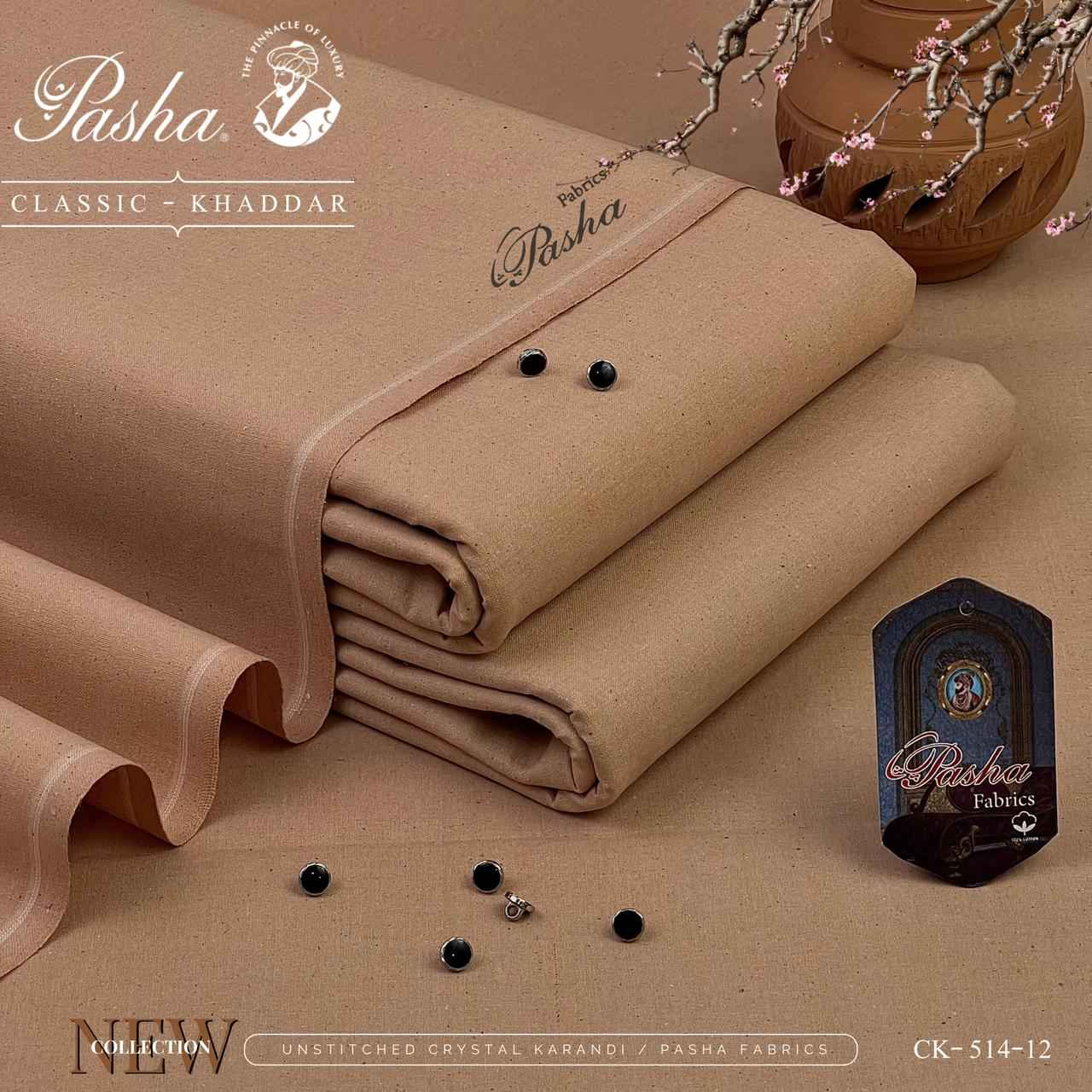 Pasha New – Classic Khaddar By IKHWAN UNSTITCHED - Unstitched 7 Meters | Premium Winter Fabric Collection