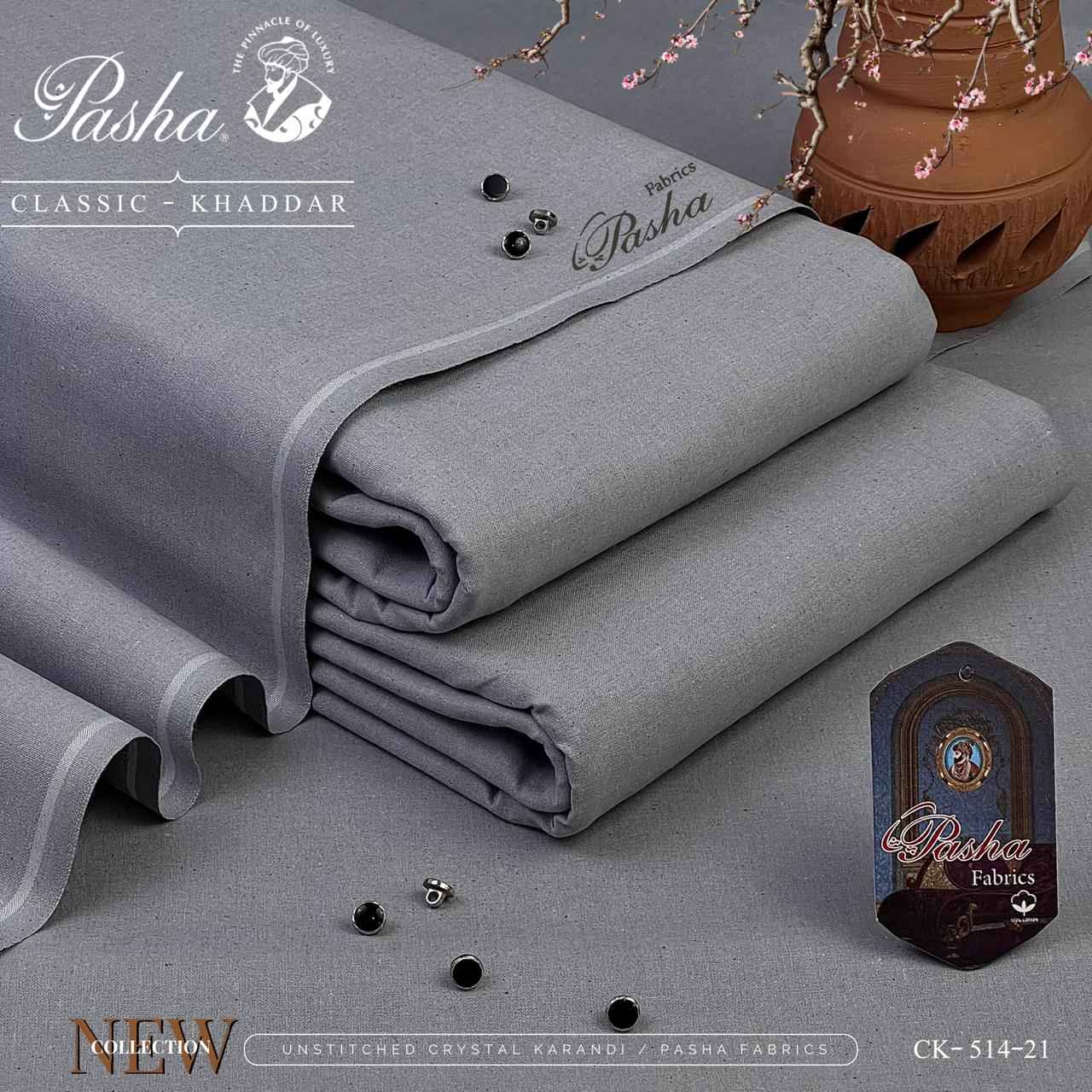 Pasha New – Classic Khaddar By IKHWAN UNSTITCHED - Unstitched 7 Meters | Premium Winter Fabric Collection