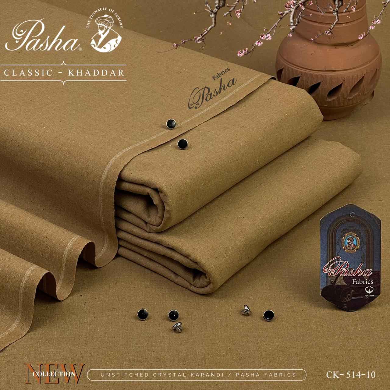Pasha New – Classic Khaddar By IKHWAN UNSTITCHED - Unstitched 7 Meters | Premium Winter Fabric Collection