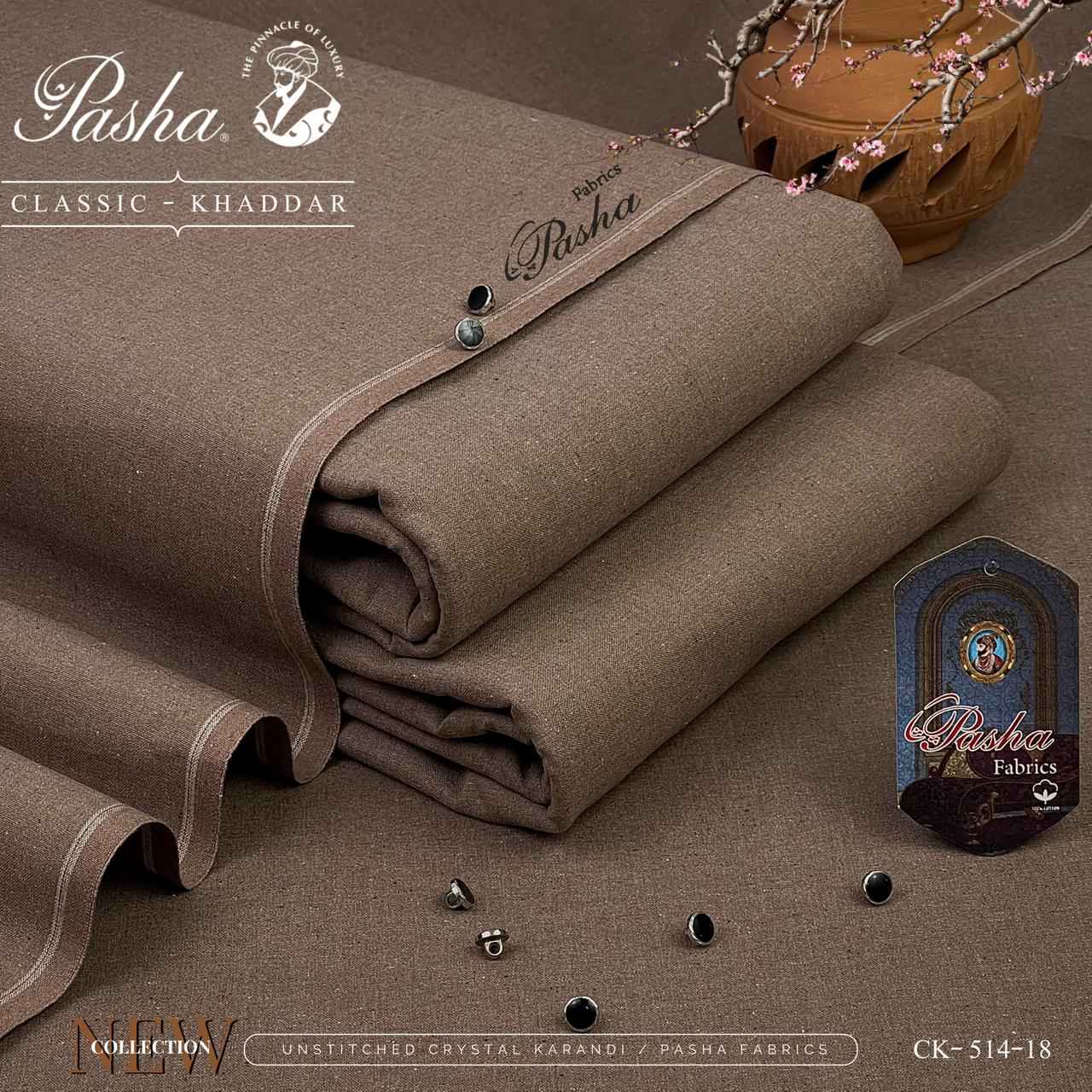 Pasha New – Classic Khaddar By IKHWAN UNSTITCHED - Unstitched 7 Meters | Premium Winter Fabric Collection