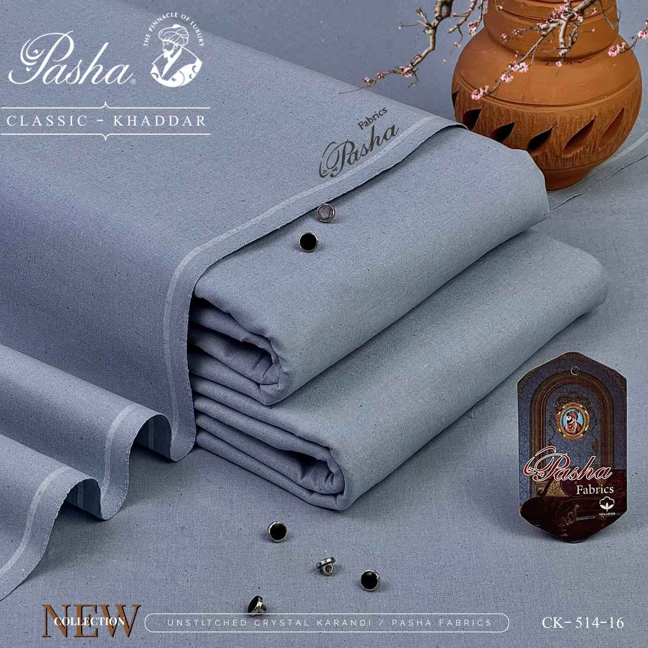 Pasha New – Classic Khaddar By IKHWAN UNSTITCHED - Unstitched 7 Meters | Premium Winter Fabric Collection