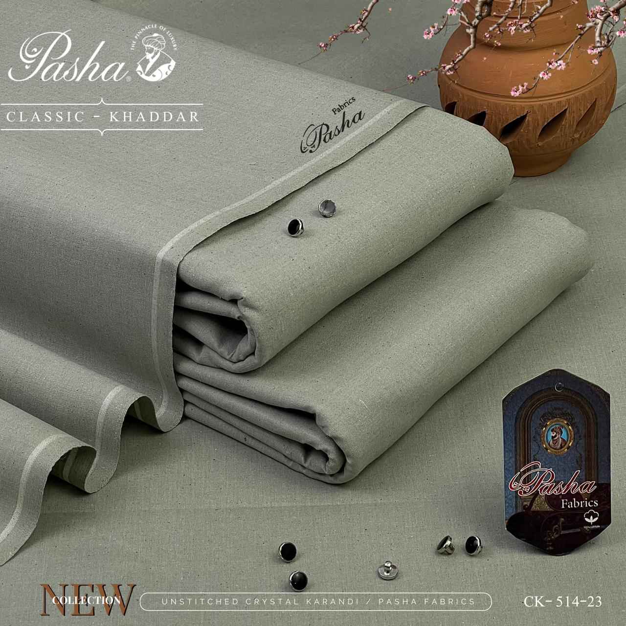 Pasha New – Classic Khaddar By IKHWAN UNSTITCHED - Unstitched 7 Meters | Premium Winter Fabric Collection
