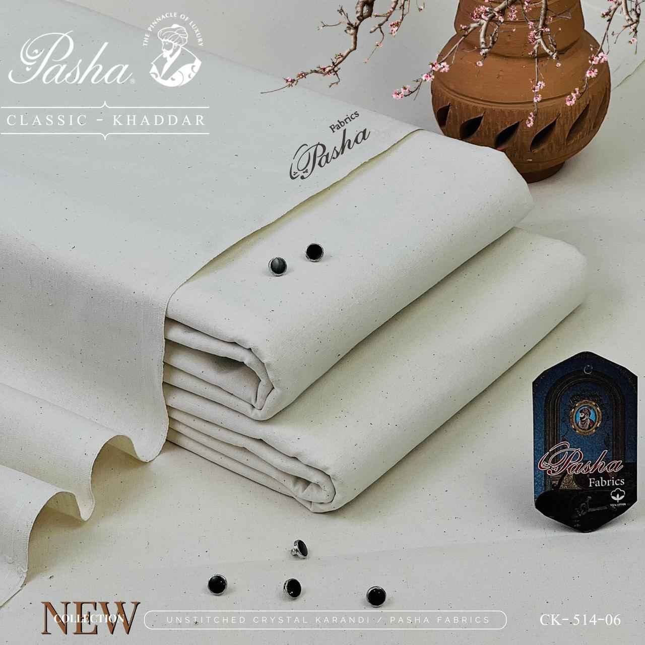 Pasha New – Classic Khaddar By IKHWAN UNSTITCHED - Unstitched 7 Meters | Premium Winter Fabric Collection