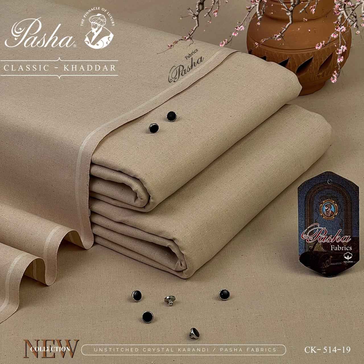 Pasha New – Classic Khaddar By IKHWAN UNSTITCHED - Unstitched 7 Meters | Premium Winter Fabric Collection