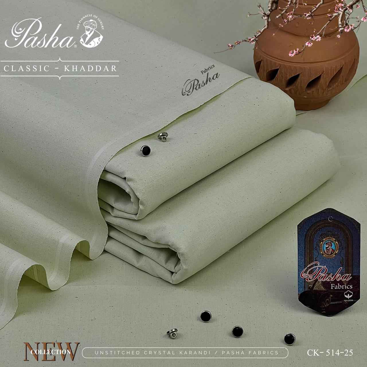 Pasha New – Classic Khaddar By IKHWAN UNSTITCHED - Unstitched 7 Meters | Premium Winter Fabric Collection