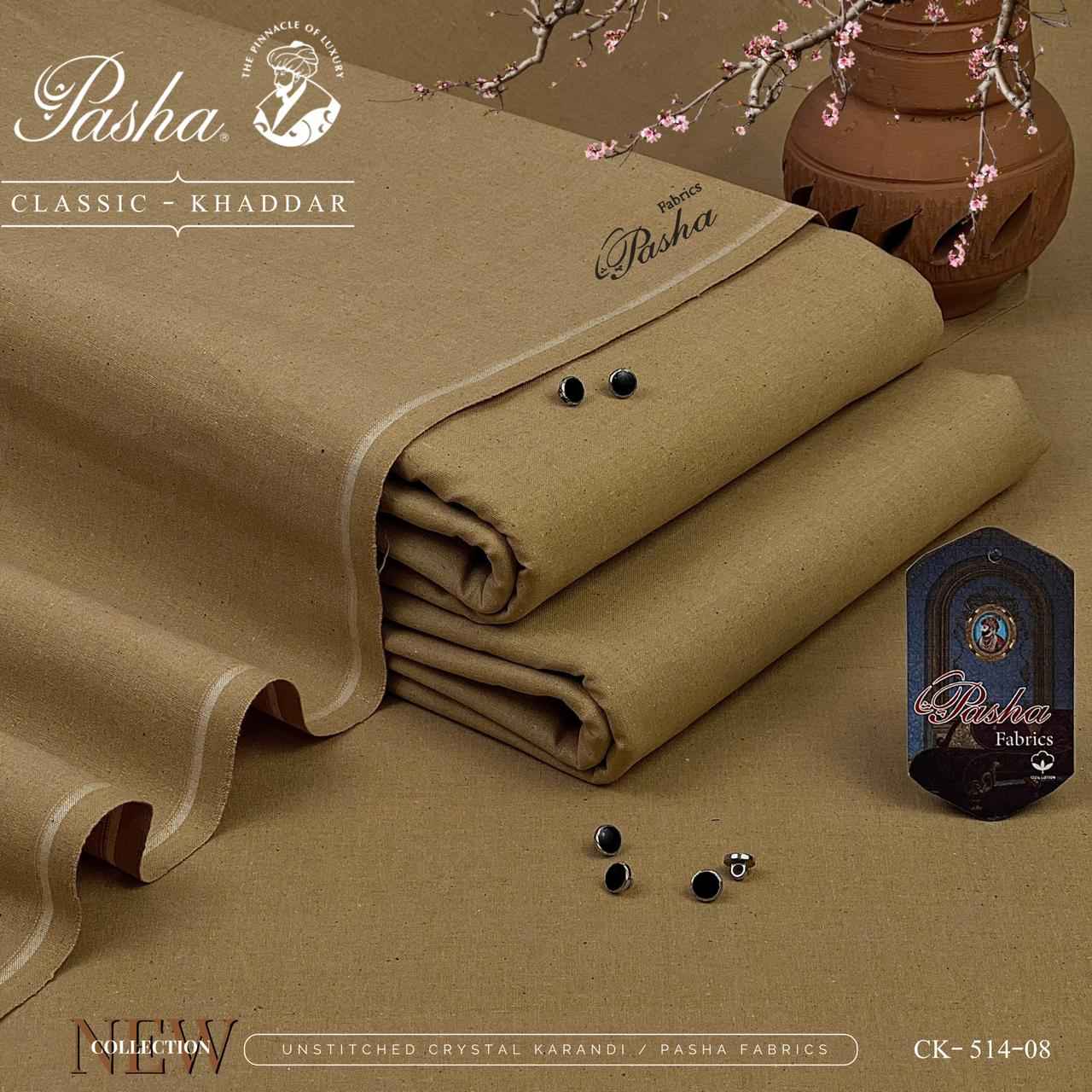Pasha New – Classic Khaddar By IKHWAN UNSTITCHED - Unstitched 7 Meters | Premium Winter Fabric Collection