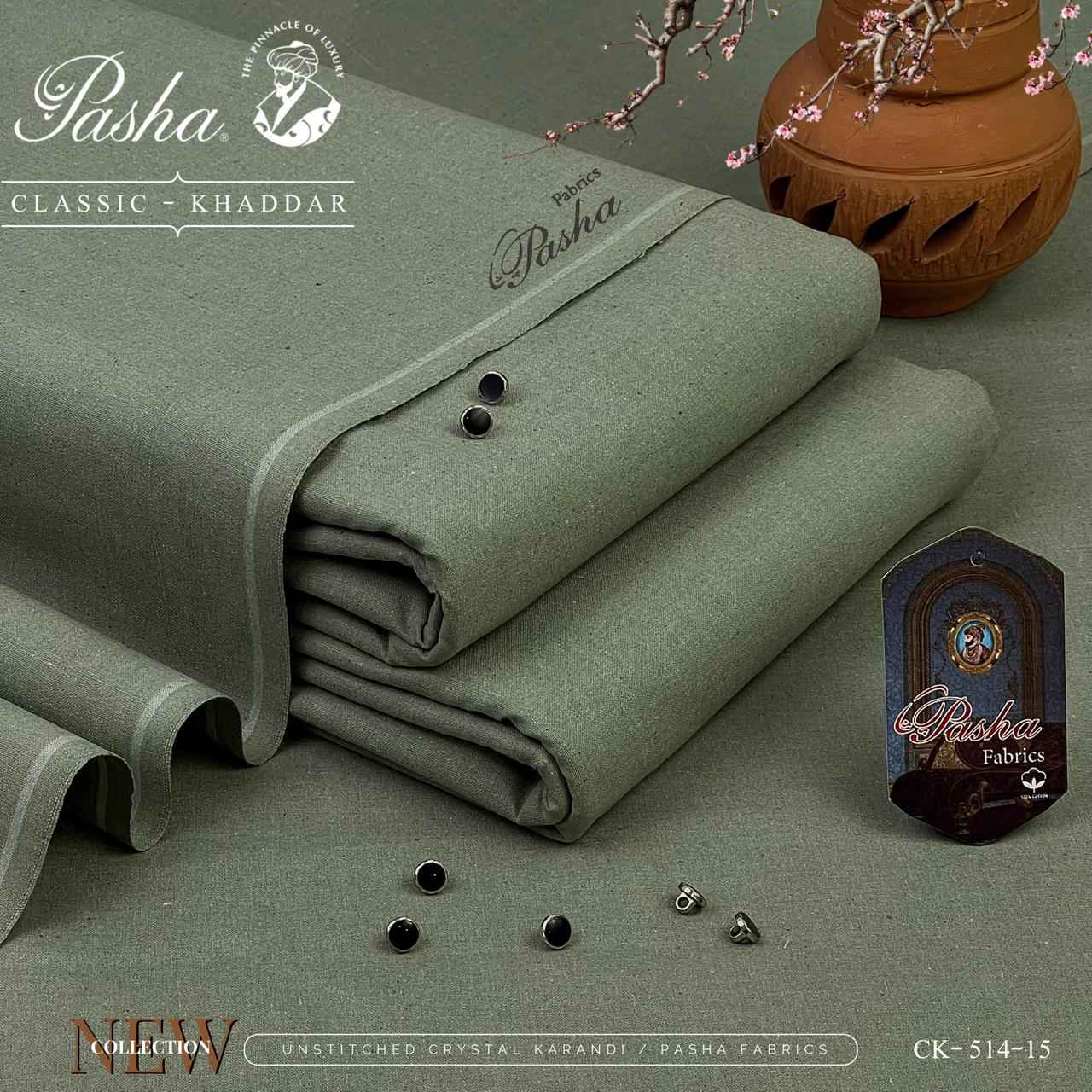 Pasha New – Classic Khaddar By IKHWAN UNSTITCHED - Unstitched 7 Meters | Premium Winter Fabric Collection